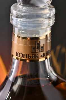 Коньяк Старый Кенигсберг ХО 0.5 л в п/у