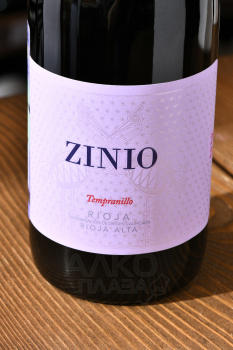 Zinio Tempranillo - вино Зиньо Темпранильо 0.75 л красное сухое