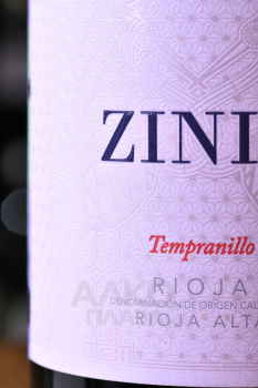 Zinio Tempranillo - вино Зиньо Темпранильо 0.75 л красное сухое