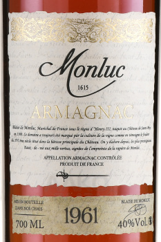 Monluc Armagnac 1961 - арманьяк Монлюк 1961 год 0.7 л в д/у