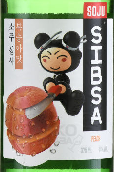 Sibsa Soju - Соджу Сибса со вкусом персика 0.375 л