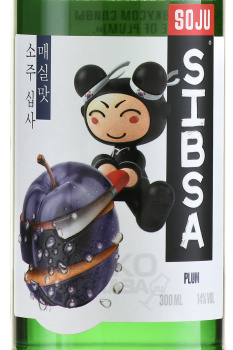 Sibsa Soju - аперитив Соджу Сибса со вкусом сливы 0.3 л