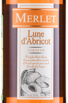 Merlet Lune d`Abricot - ликер Мерле Люн де Абрико 0.7 л