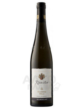 Kunstler Hochheimer Holle Riesling GG - вино Кунстлер Хоххайм Хёлле Рислинг ГГ 0.75 л сухое белое