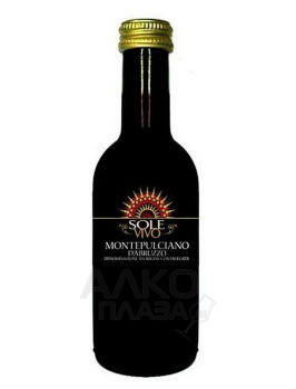 Caldirola Sole Vivo Montepulciano d’Abruzzo - вино Кальдирола Соле Виво Монтепульчано д’Абруццо 0.25 л сухое красное