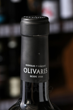 Olivares Altos de la Hoya - вино Оливарес Альтос де ла Ойя 0.75 л красное сухое