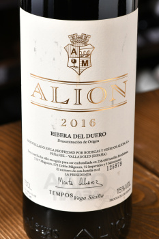 Alion Ribera del Duero - вино Алион Рибера дель Дуеро 0.75 л красное сухое