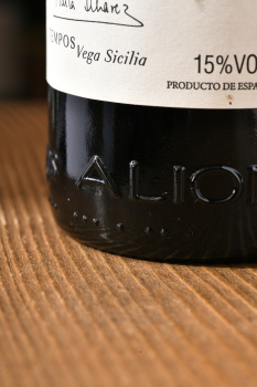 Alion Ribera del Duero - вино Алион Рибера дель Дуеро 0.75 л красное сухое