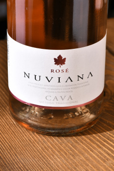 Cava Nuviana Brut Rosado - игристое вино Кава Нувиана Брют Росадо 0.75 л розовое брют
