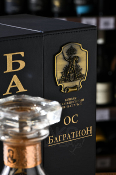 Коньяк Багратион ОС 20 лет коллекционный 0.7 л