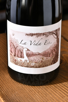 La Vida al Camp Cava Rose - игристое вино Ла Вида аль Камп Розе Кава 0.75 л