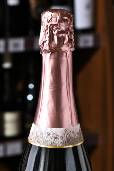 La Vida al Camp Cava Rose - игристое вино Ла Вида аль Камп Розе Кава 0.75 л