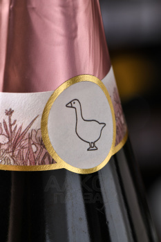 La Vida al Camp Cava Rose - игристое вино Ла Вида аль Камп Розе Кава 0.75 л