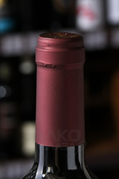 Castillo de Covanegra d.o.p. jumilla cosecha - вино Кастилло де Кованегра 0.75 л красное сухое