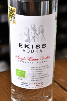 Ekiss Single Estate - водка Экисс Сингл Эстейт 0.7 л