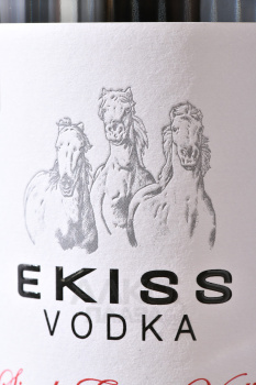 Ekiss Single Estate - водка Экисс Сингл Эстейт 0.7 л