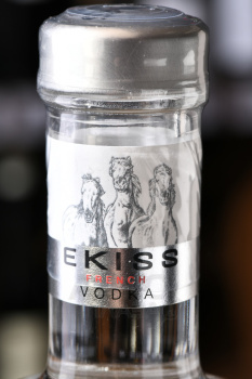 Ekiss Single Estate - водка Экисс Сингл Эстейт 0.7 л