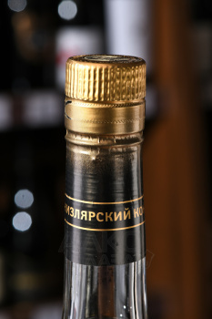 Коньяк ОС Багратион 20 лет 0.5 л 