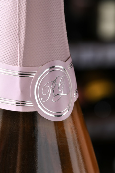 Roger Goulart Coral Rose Brut Cava DO - игристое вино Рожер Гуларт Корал Розе Брют Кава 0.75 л