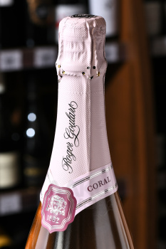 Roger Goulart Coral Rose Brut Cava DO - игристое вино Рожер Гуларт Корал Розе Брют Кава 0.75 л