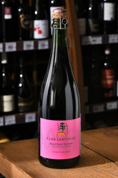Clos Lentiscus Rose Brut Nature - игристое вино Клос Лентискус Розе Брют Натур 0.75 л розовое брют натюр