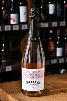 Cava Castell de la Comanda Rosat DO - игристое вино Кава Кастель де ла Команда Росат 0.75 л розовое брют