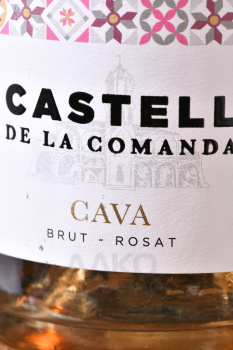 Cava Castell de la Comanda Rosat DO - игристое вино Кава Кастель де ла Команда Росат 0.75 л розовое брют