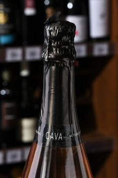 Cava Castell de la Comanda Rosat DO - игристое вино Кава Кастель де ла Команда Росат 0.75 л розовое брют
