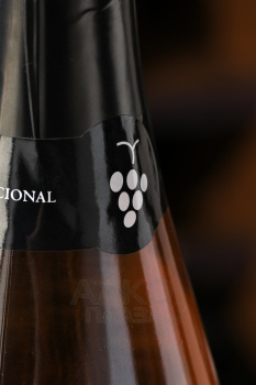 Cava Castell de la Comanda Rosat DO - игристое вино Кава Кастель де ла Команда Росат 0.75 л розовое брют