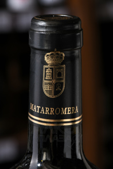 Matarromera Prestigio DO - вино Матарромера Престижио ДО 0.75 л красное сухое