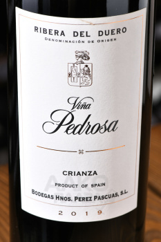 Vina Pedrosa Crianza Ribera del Duero - вино Винья Педроса Крианса Рибера дель Дуэро 0.75 л красное сухое
