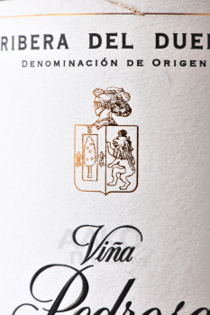 Vina Pedrosa Crianza Ribera del Duero - вино Винья Педроса Крианса Рибера дель Дуэро 0.75 л красное сухое