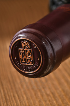Vina Pedrosa Crianza Ribera del Duero - вино Винья Педроса Крианса Рибера дель Дуэро 0.75 л красное сухое