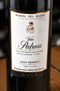 Vina Pedrosa Gran Reserva Ribera del Duero - вино Винья Педроса Гран Резерва Рибера Дель Дуэро 0.75 л красное сухое