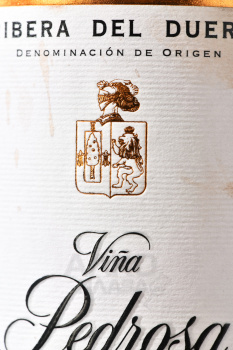 Vina Pedrosa Gran Reserva Ribera del Duero - вино Винья Педроса Гран Резерва Рибера Дель Дуэро 0.75 л красное сухое