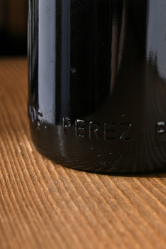 Vina Pedrosa Gran Reserva Ribera del Duero - вино Винья Педроса Гран Резерва Рибера Дель Дуэро 0.75 л красное сухое