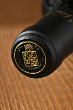 Vina Pedrosa Gran Reserva Ribera del Duero - вино Винья Педроса Гран Резерва Рибера Дель Дуэро 0.75 л красное сухое