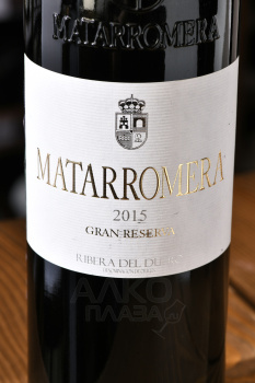 Matarromera Gran Reserva Ribera del Duero DO - вино Матарромера Гран Ресерва 0.75 л красное сухое