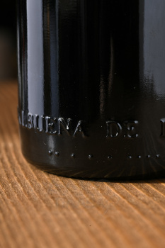 Matarromera Gran Reserva Ribera del Duero DO - вино Матарромера Гран Ресерва 0.75 л красное сухое