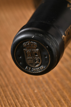 Matarromera Gran Reserva Ribera del Duero DO - вино Матарромера Гран Ресерва 0.75 л красное сухое
