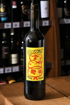 Azimut Negre Penedes - вино Пенедес Азимут Негре 0.75 л красное сухое