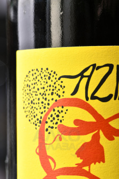 Azimut Negre Penedes - вино Пенедес Азимут Негре 0.75 л красное сухое