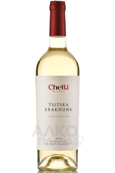 Tsitska Krakhuna Chelti - вино Цицка Крахуна Челти 0.75 л белое полусухое