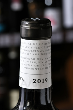 Emporda Perelada 5 Fincas Reserva - вино Эмпорда Перелада Синко Финкас Резерва 0.75 л красное сухое