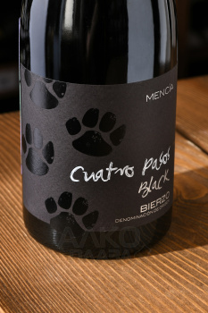 Cuatro Pasos Black Bierzo - вино Куатро Пасос Блэк Бьерсо 0.75 л красное сухое