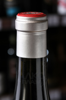 Cuatro Pasos Black Bierzo - вино Куатро Пасос Блэк Бьерсо 0.75 л красное сухое