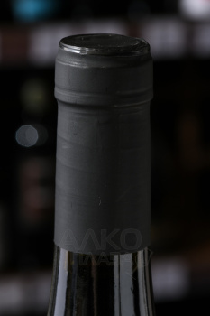 Peixes Eixe - вино Пейшес Эйши 0.75 л красное сухое