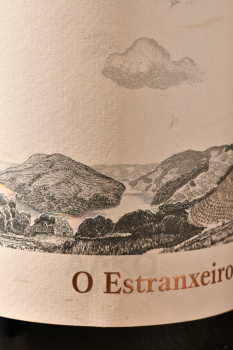 O Estranxeiro Ribeira Sacra DO - вино О Эстраншейро Рибейра Сакра ДО 0.75 л красное сухое