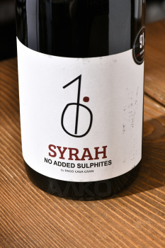 Pago Casa Gran Syrah Valencia - вино Валенсия Паго Каса Гран Сира 0.75 л красное сухое