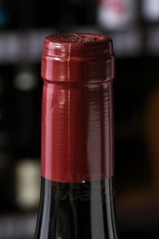 Pago Casa Gran Syrah Valencia - вино Валенсия Паго Каса Гран Сира 0.75 л красное сухое